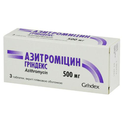 Світлина Азитроміцин-Гріндекс таблетки 500 мг №3